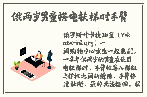 国产不卡一卡二卡视频